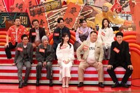 「日本全国！愛すべき逆お国自慢GP」の西軍メンバーたち