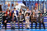 「日本全国！愛すべき逆お国自慢GP」の東軍メンバーたち