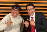ラジオドラマ「NISSAN あ、安部礼司~BEYOND THE AVERAGE~」に出演するカンニング竹山と、安部礼司役の小林タカ鹿
