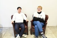 ウエストランド井口と飯塚大悟