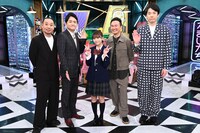 左から千鳥、田中美久、かまいたち