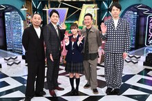 左から千鳥、田中美久、かまいたち