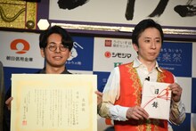 シティホテル3号室