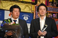 ハマノとヘンミ