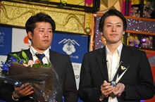 ハマノとヘンミ