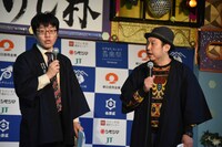 MCを務めた（左から）〆さばアタル、アル北郷