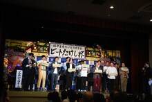 「第7回 たけしが認めた若手芸人 ビートたけし杯『お笑い日本一』」オープニングの様子