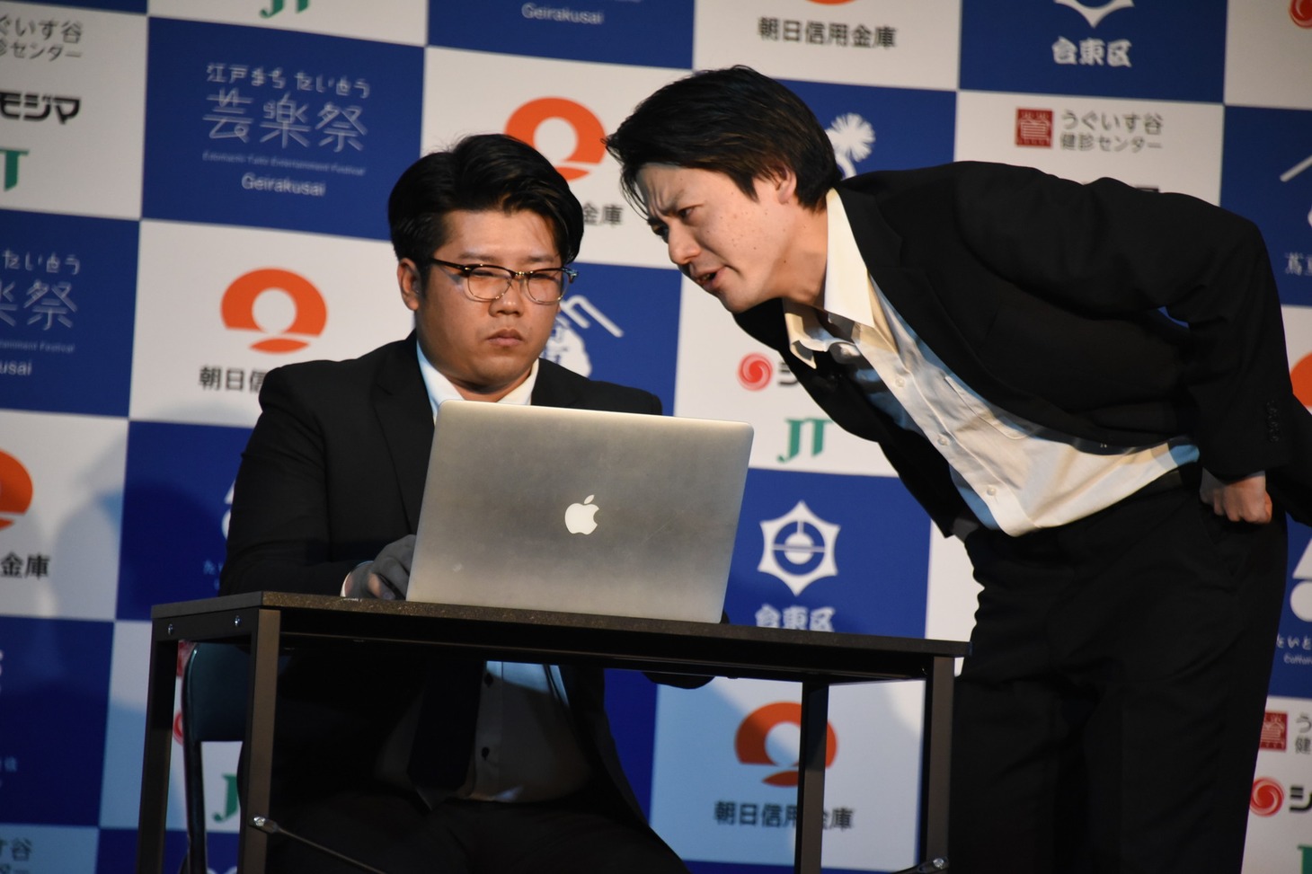 ハマノとヘンミ