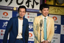 TCクラクション