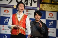 シティホテル3号室