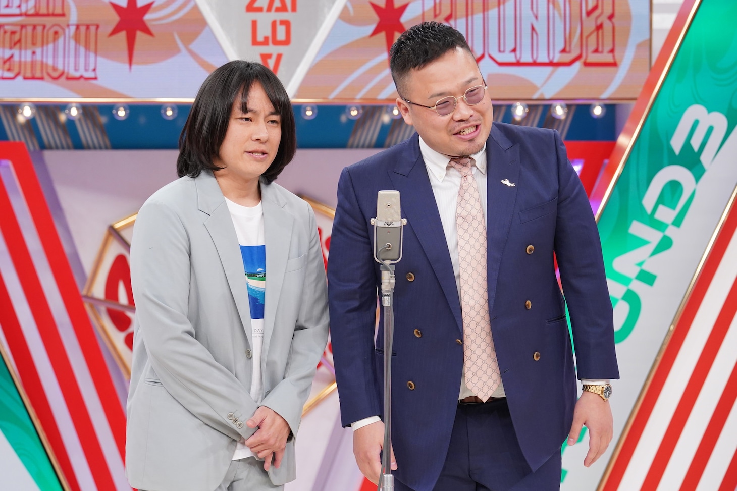 愛凛冴