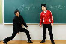 ジョックロック