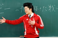 ジョックロックゆうじろー