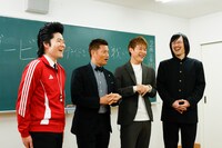 左からジョックロックゆうじろー、播戸竜二、柿谷曜一朗、ジョックロック福本