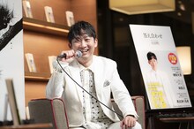 NON STYLE石田 ©マガジンハウス・辰巳出版（撮影：北原千恵美）