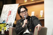 令和ロマンくるま ©マガジンハウス・辰巳出版（撮影：北原千恵美）