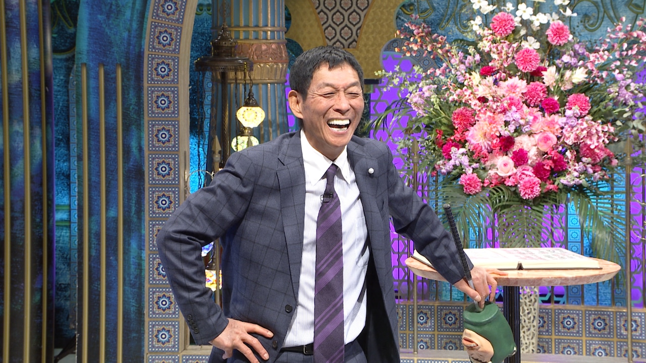 オズワルド畠中は昆布に飽きた？「さんま御殿」で家業を語る　カミナリたくみ、こがけんも登場