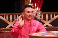 かまいたち山内