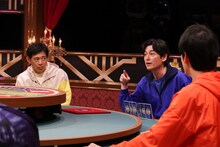 博多華丸・大吉