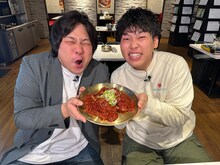 「す・またん！」ロケに臨むダブルヒガシ