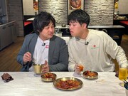 ダブルヒガシ「す・またん！」ロケ登場、大阪のアジアグルメをリポート