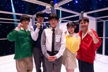 左から、ふくらP、河野玄斗、松丸亮吾、菅田愛貴、NON STYLE井上