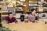 「これ余談なんですけど…」MCのかまいたち