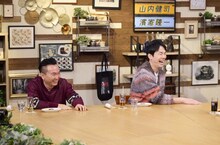 「これ余談なんですけど…」MCのかまいたち