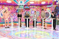 左から、とにかく明るい安村、モンスターエンジン西森、紅しょうが・熊元プロレス、シソンヌ長谷川、小籔千豊、蛍原徹