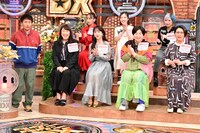 「ダウンタウンDX」のワンシーン