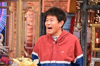 ダウンタウン浜田