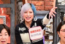 ぱーてぃーちゃん信子