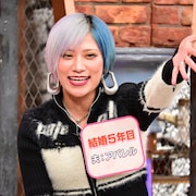 ぱーてぃーちゃん信子「マジで料理が好き」