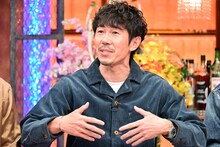 トータルテンボス大村