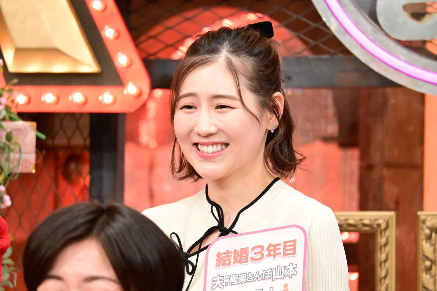 西野未姫