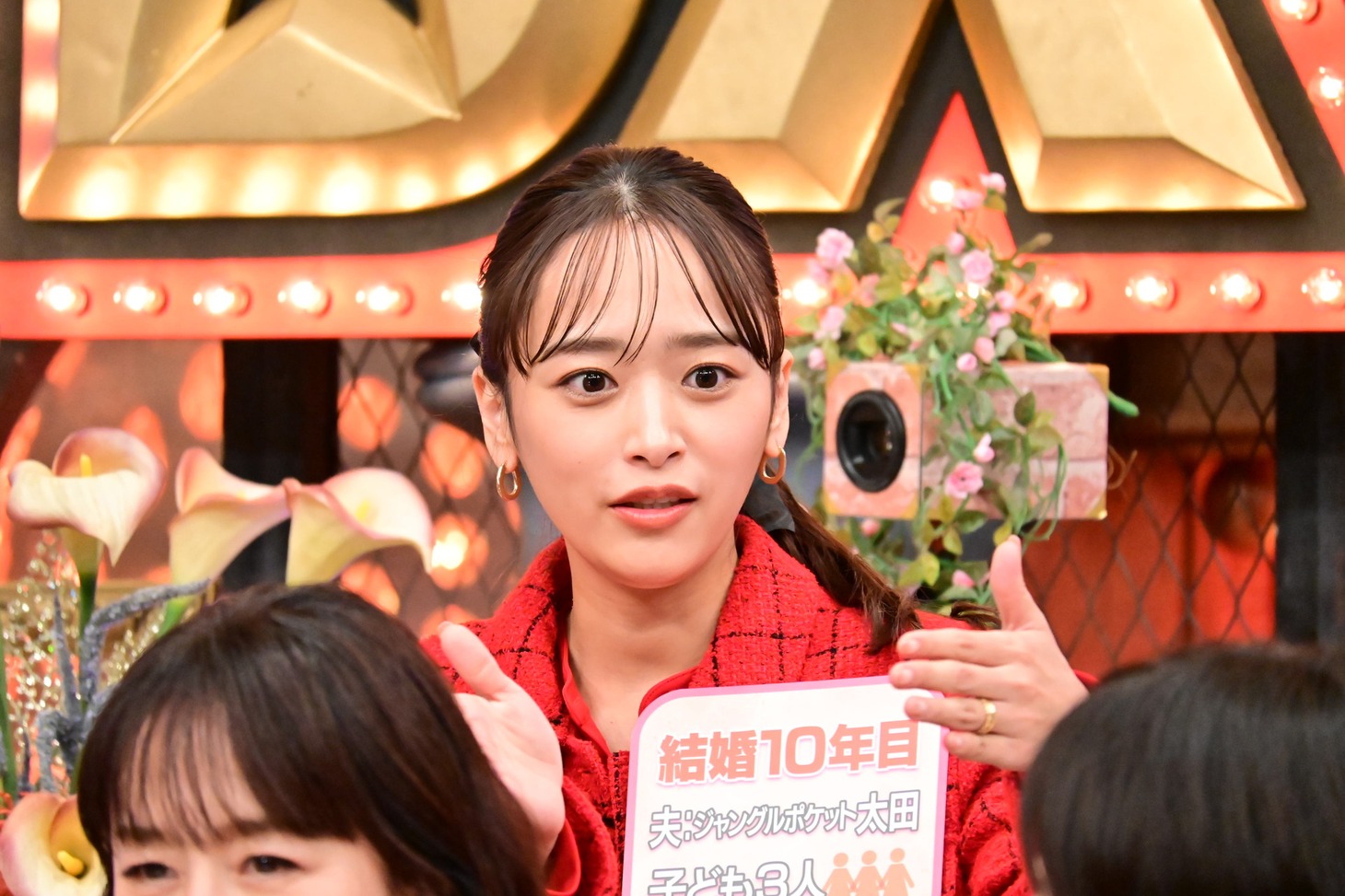 近藤千尋