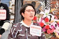 クワバタオハラくわばた