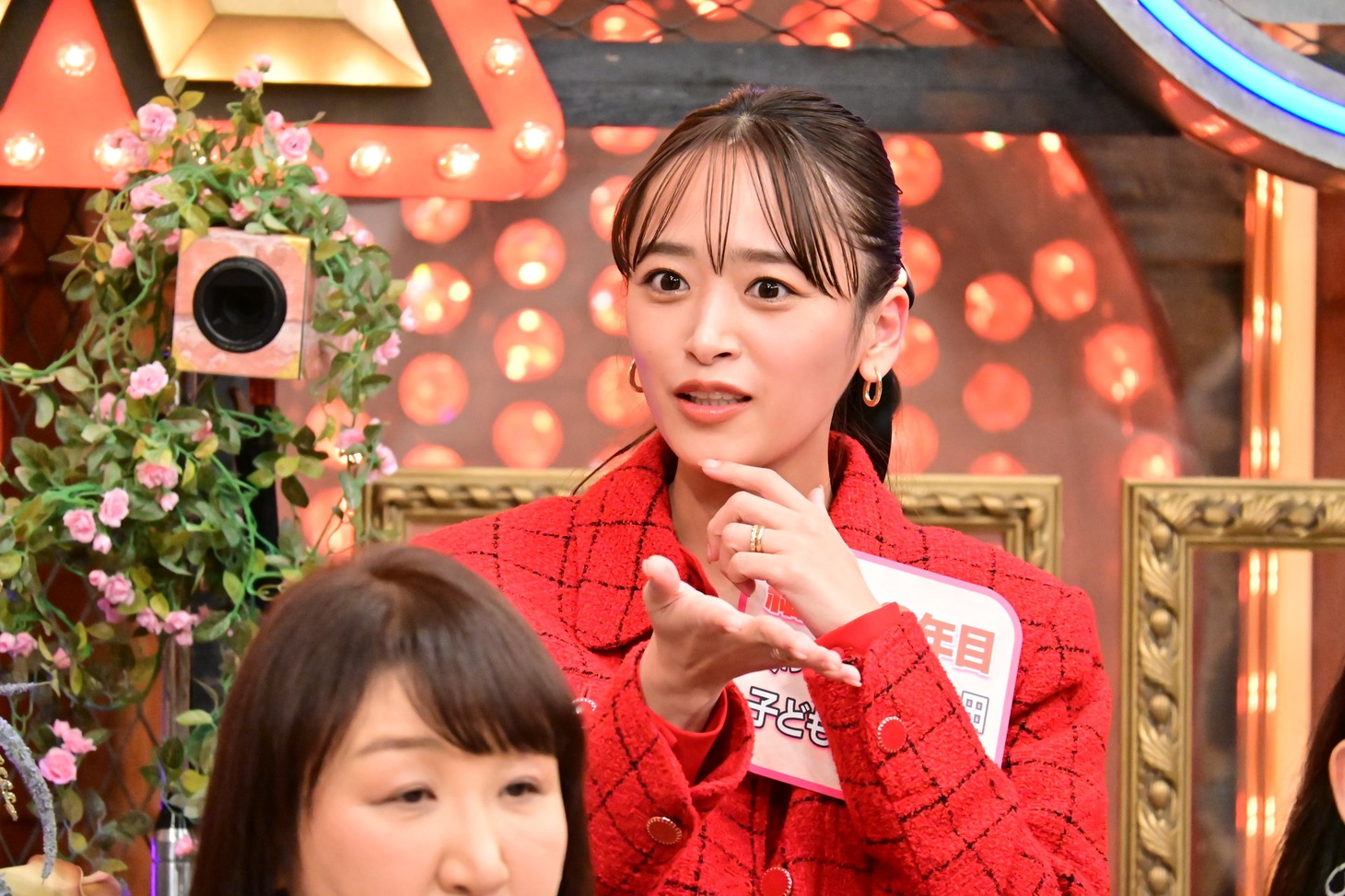 近藤千尋