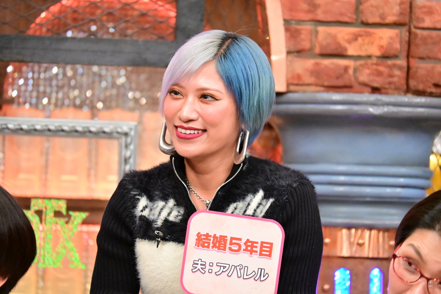 ぱーてぃーちゃん信子
