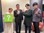 「ヒルナンデス！」で南原の祝還暦ロケ、元レギュラーの南キャン山里や有吉弘行が登場