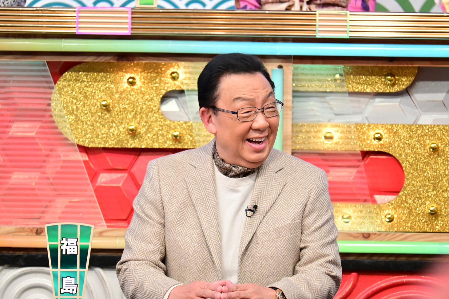 梅沢富美男