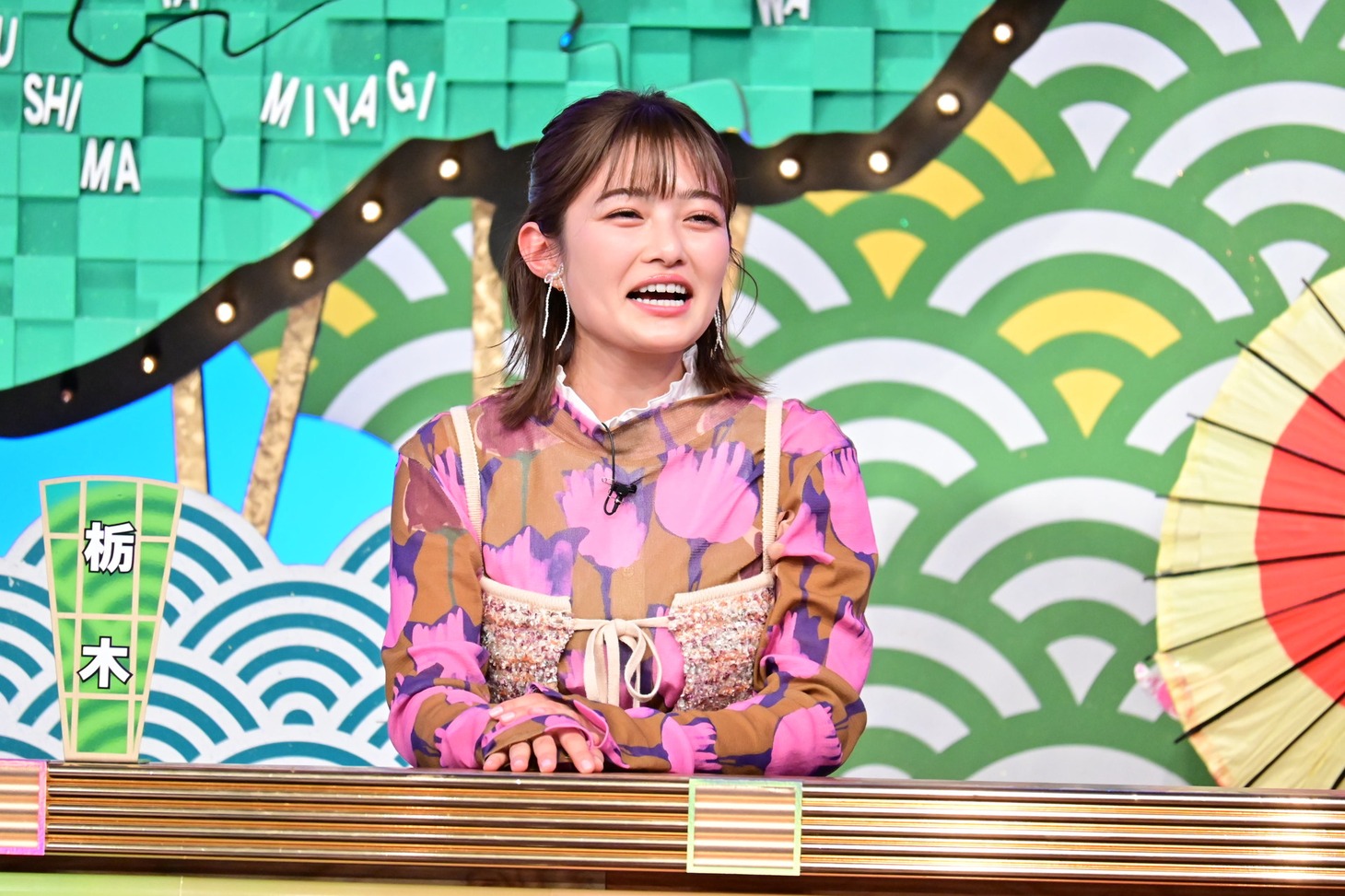 井上咲楽
