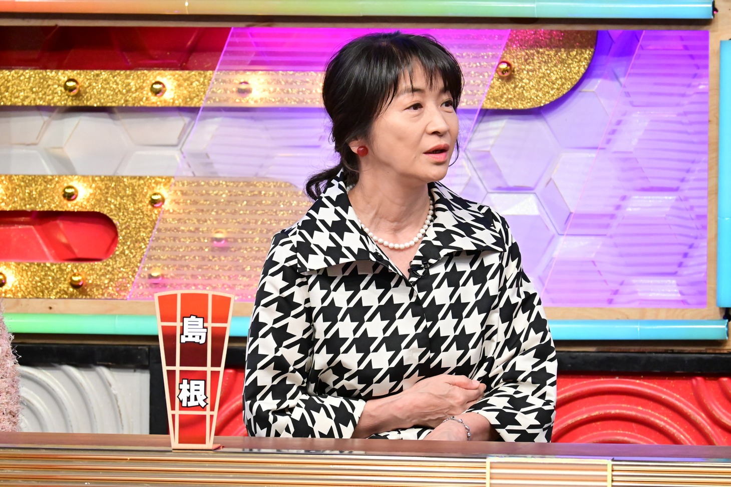 田中美佐子