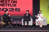 「Next on Netflix 2025」の様子