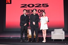 「Next on Netflix 2025」に出席した佐久間宣行（中央）
