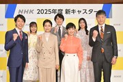NHKの2025年度番組キャスター