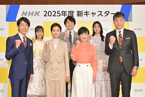 NHKの2025年度番組キャスター