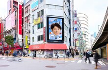 フットボールアワー後藤による時報のイメージ