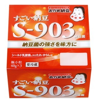「すごい納豆 S-903」