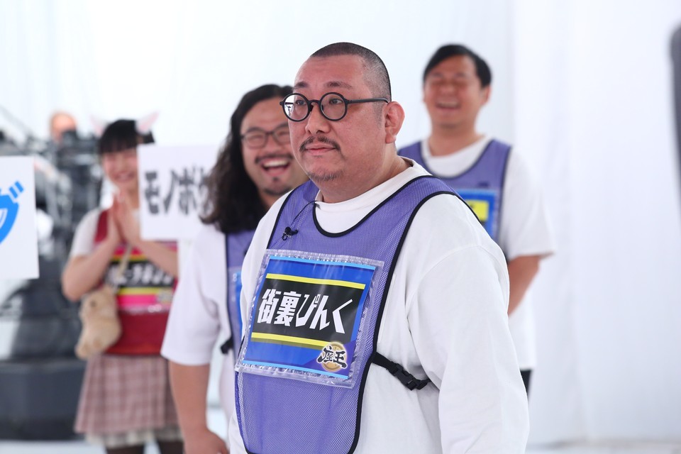 街裏ぴんく